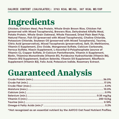 Wholesome Essentials Senior Dry Cat Food, Chicken & Brown Rice Recipe, 5 Lb. Bag